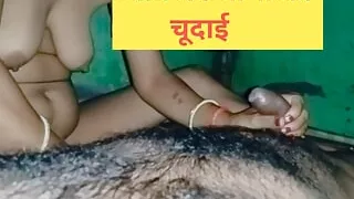 Desi Indian Big Ass Bhabhi Ki Fucking Hindi Audio