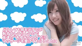 Japanese-sex-guri-338