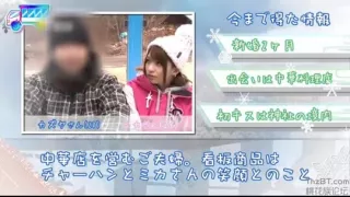 Japanese-sex-guri-861