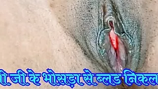 The village sister-in-law raised her leg and got fucked hard by a big love dick in her pussy and got her pussy fucked in Marwari