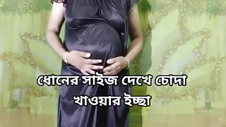 Indian beautiful housewife teacher fucked by her young amateur student hardcore anal doggy style