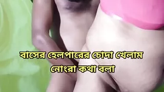 Indian beautiful step mom get young amateur stepson in kitchen real amateur hardcore sex doggy style