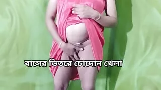 Bengali hot Bhabhi sex xnxx with