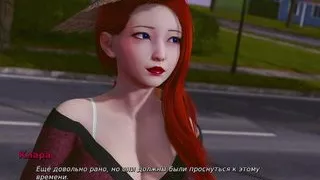 Complete Gameplay - My Bully Is My Lover, Part 14