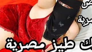 An Egyptian Dancer Has Sex with a Gulf Woman in Her Apartment