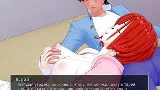 Complete Gameplay - HS Tutor, Part 26