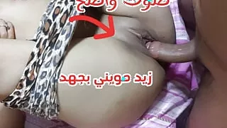 A clear❤voice I entered my father's friend to greet me???? where I liked it and told me