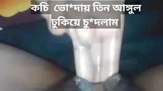 Today I fingering fuck my pussy hard.