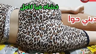 Clear❤voice The hardest container he made for me a man mom Adbani son of a bitch ❤Saadat Mama Bey