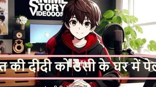 Friend&#039;s ko usi ke ghar mein pela 3d animated porn video story