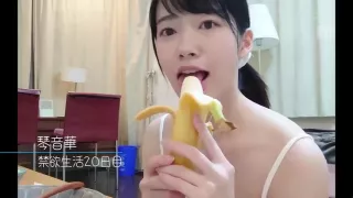 Pda152-qewiimjkff295716821