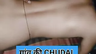 Village Bhabi Ki Mein Chudai Kiya Raat Mein Hind Audio