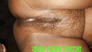 Wife sharing husband friend in room(bangla audio) sexy indain hous Wife.sexy indian house wife sex videio(part-1)