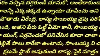 if you don&#039;t tell me now, it&#039;s like I did