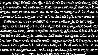 Mogudu came before we asked her to work. She thinks I&#039;m seen in her eyes. She&#039;ll use my broken tongue as