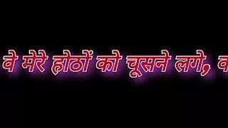 Sarur ne d se nahlakar buri tarah choda aur puri raat manayi suhagraat