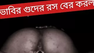 Bangla bhabhi sex