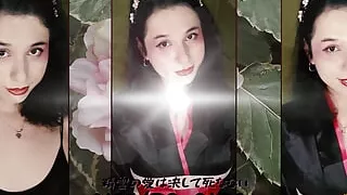 Beautiful tranny geisha DaniTheCutie is fucked doggystyle pov in a vivid dream