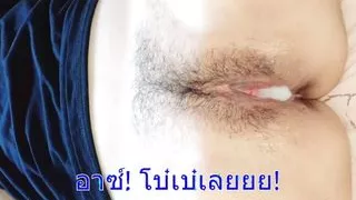 Real homemade couple creampie