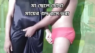 Indian Beautiful Step mom fucked by Stepson - Indian Viral Sex