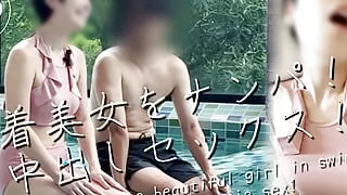 Pick-up sex. When I called out to her at the pool and invited her to my room, she turned out to be a really sexy nurse(#319)