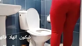 Moroccan Woman Cleaning Toilet