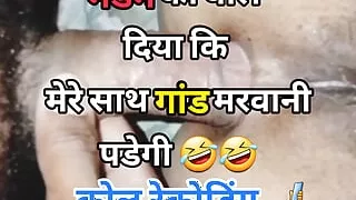 Teacher and student viral mms