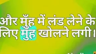 Audio story Fucked neighbor aunty after seeing her naked scheme to Nudies Hub