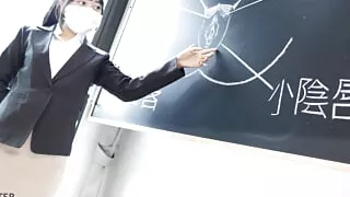 Sex Education teach by Horny Female Teacher