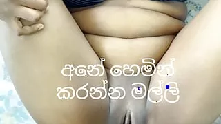 Step brother fuck step sister