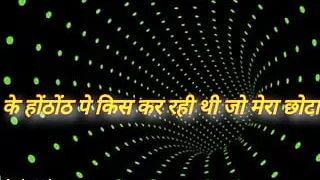 Rakshabandhan Special ke ghar aayi behan pure parivaar ke sath ki pela peli  Hawasii Behan ki  Jordar Jabarjast Jhakkas Cho
