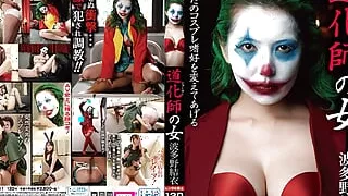 (Trailer) BDA-111: The Joker - Yui Hatano (English Subtitles)