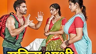 Desi Indian Savita Bhabhi and Piya Bhabhi fucked with stranger man