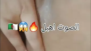 Tata Laghuaat Nyaka F Dar Solo Squirt Orgasme