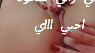 Moroccan is very hot I want to contain