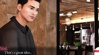 Strong Desire Update #8