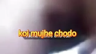 Koi Mujhe Chodo