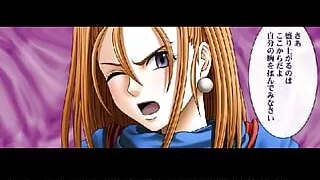 Dq Nightmare by Misskitty2k Gameplay