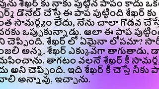 Sex with House Aunty Indian Aunty Big Boobs