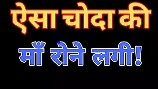 Started crying when she left Hindi