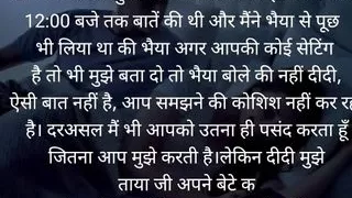 Holi Sex Story Hindi Chudai Video Desi Xxx Video Bhabhi Sex Video Hot Web Series Sex Seen Hd Sex Video