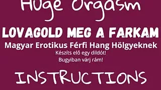 Ride My - Hungarian Erotic Male Voice For Ladies