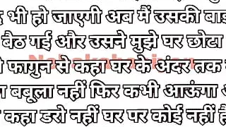 Emotional heart touching story Moral stories  MOTIVATIONAL KAHANIYAN  sex stories