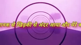 Bhoot ke jaise lund se sari raat chudwai baad me pata chala ki....the Ahhhhh Uhhh main tumhari randi hu  chodo Mujhe