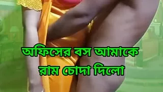 My husband office boss fuck me, Hot desi choti story of girl talking