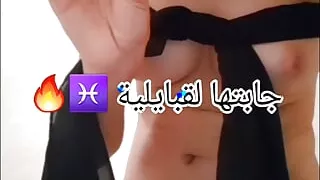 Algerian Kabyle teen 18 years old plays with her