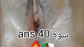 40 year old milf Algerian mom mastrubs