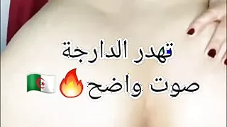 Algerian women at porn squirt dz mastrubation