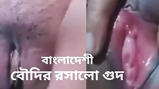 In the morning I cut my hairy pussy and pussy fingering.