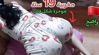 A clear voice, who wants to contain this term, it is appetizing cock that cuffs for me